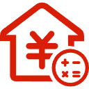 老河口公积金消费贷款